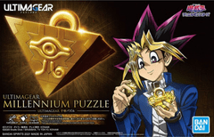 Bandai Ultimagear Yu-Gi-Oh! Millennium Puzzle